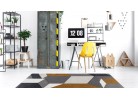 Тъкан килим VEGAS HOME 12MKM